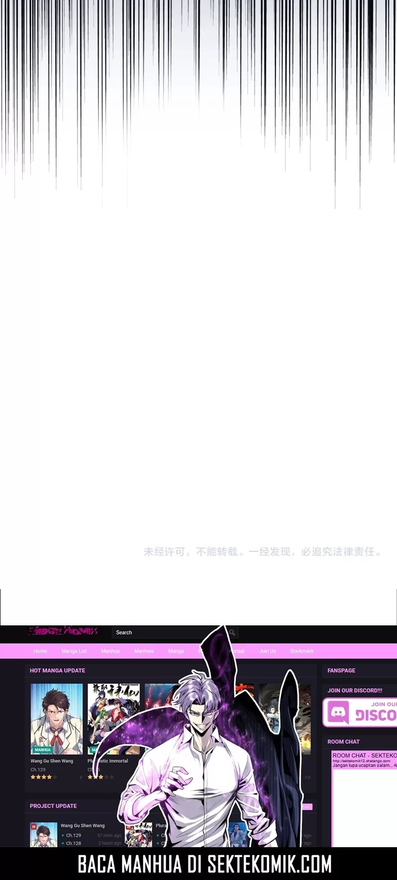 Read Magic Emperor ID Manga Online