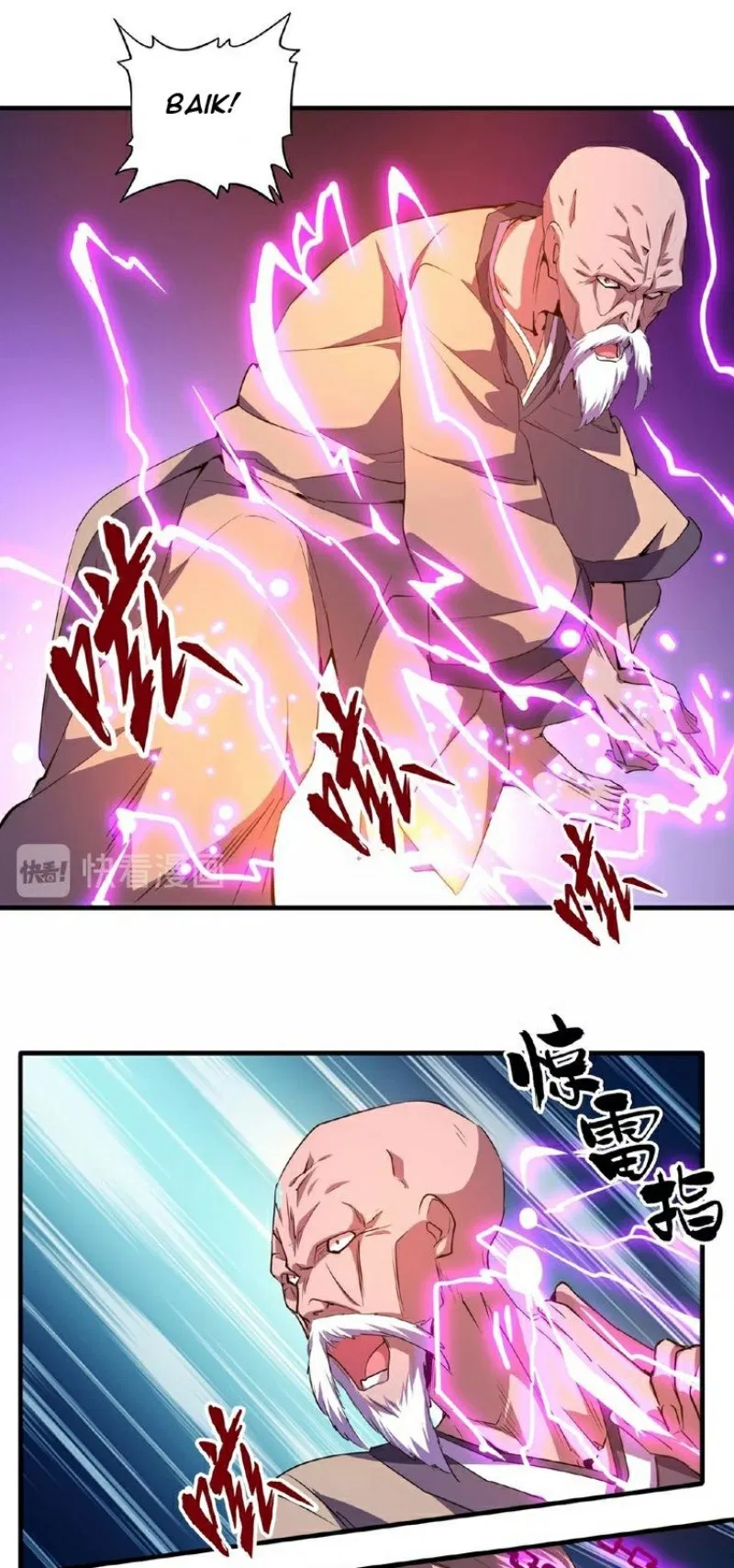 Read Magic Emperor ID Manga Online