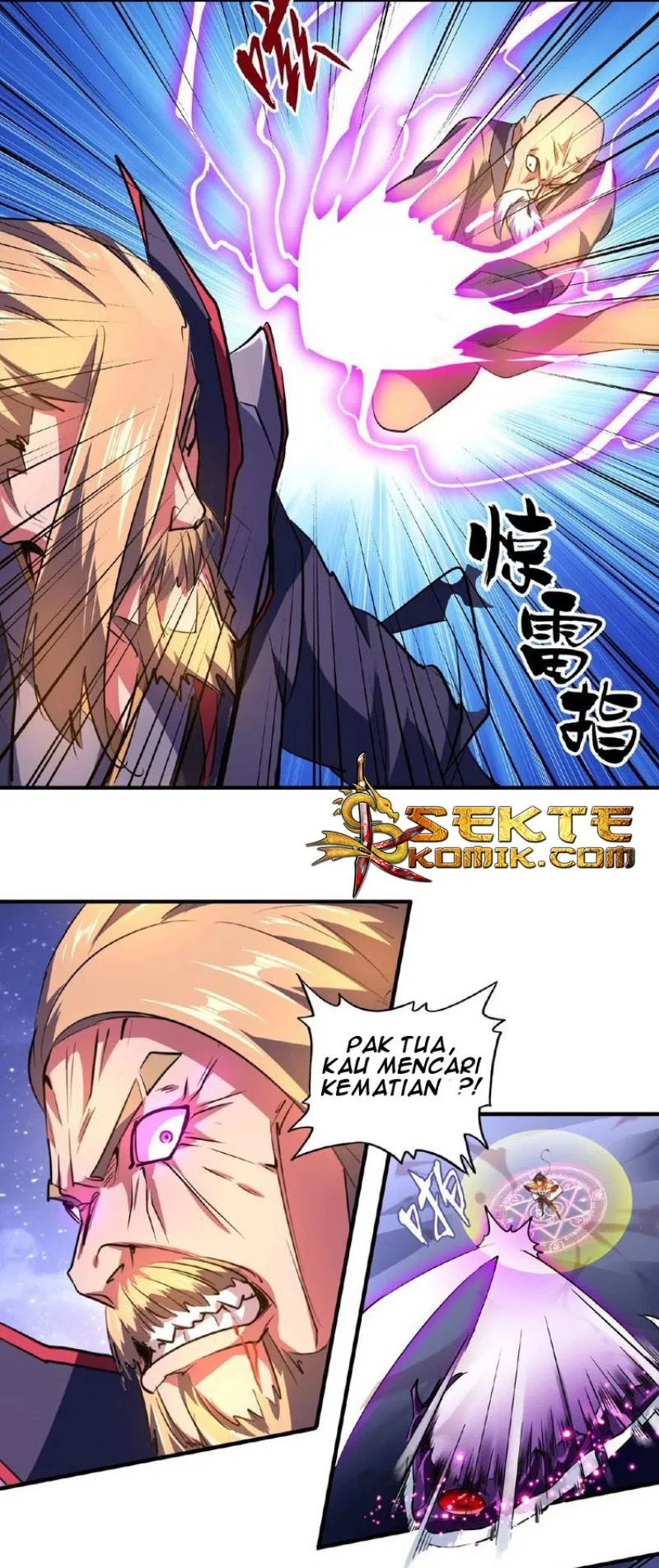 Read Magic Emperor ID Manga Online