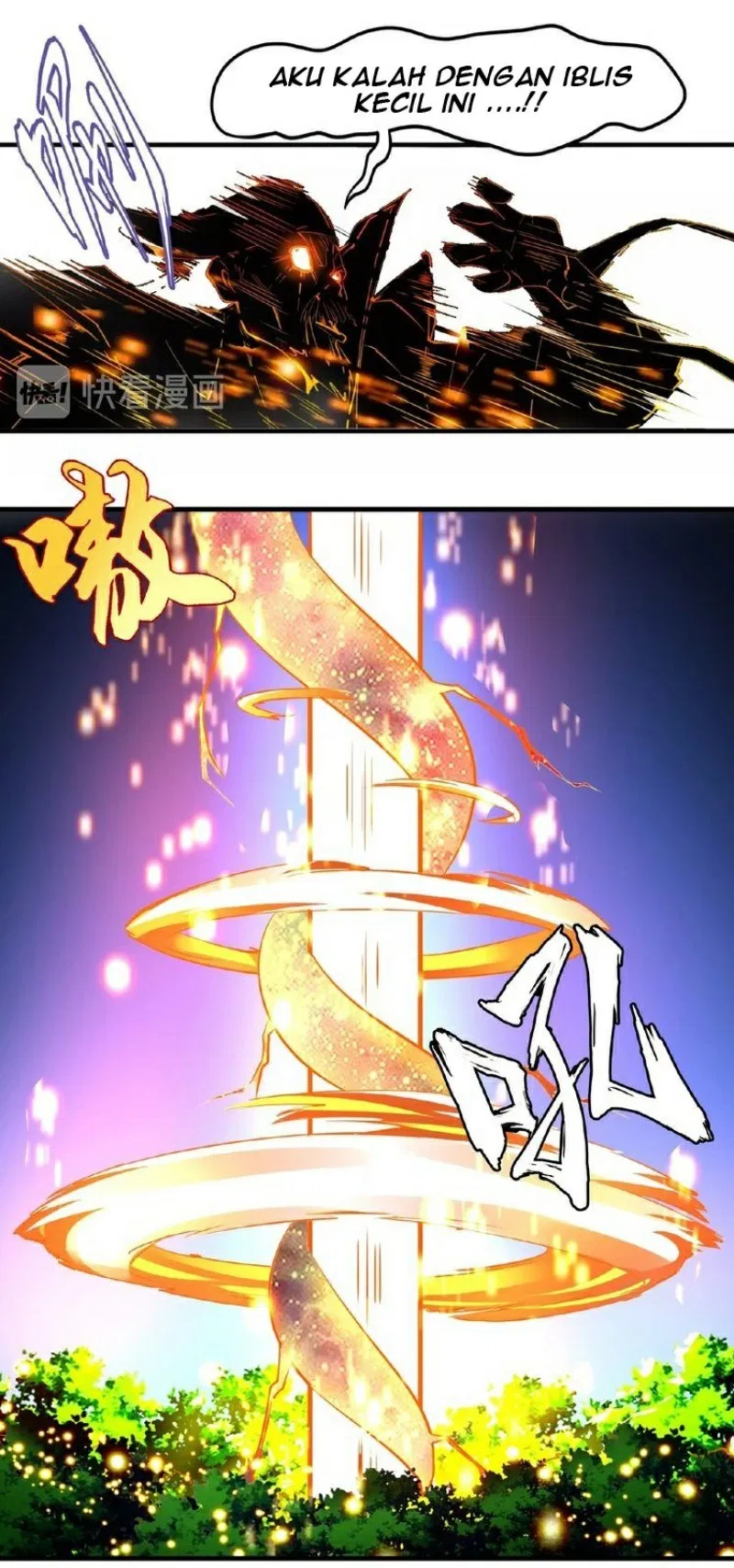 Read Magic Emperor ID Manga Online
