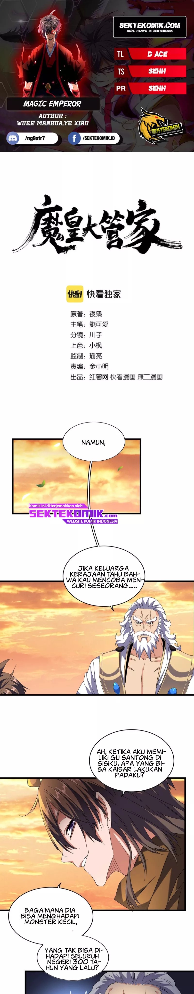 Read Magic Emperor ID Manga Online