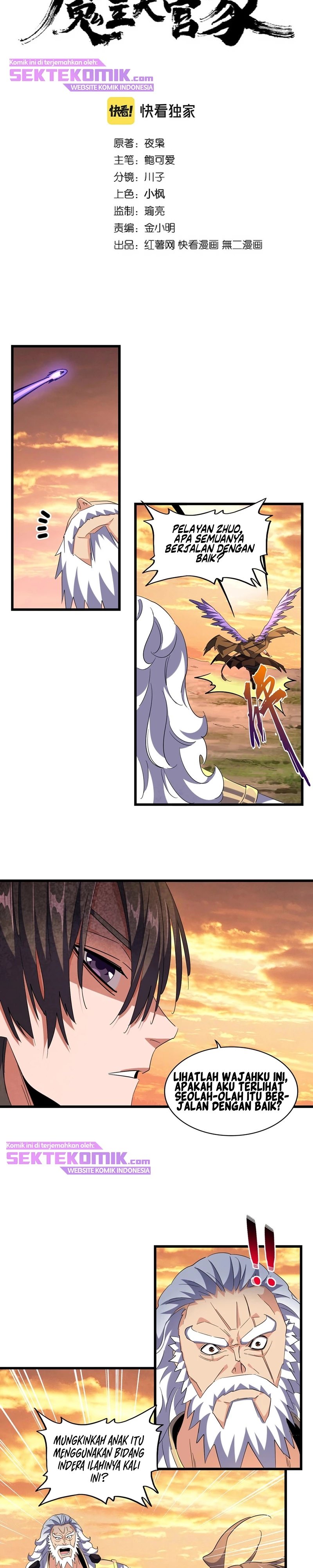 Read Magic Emperor ID Manga Online