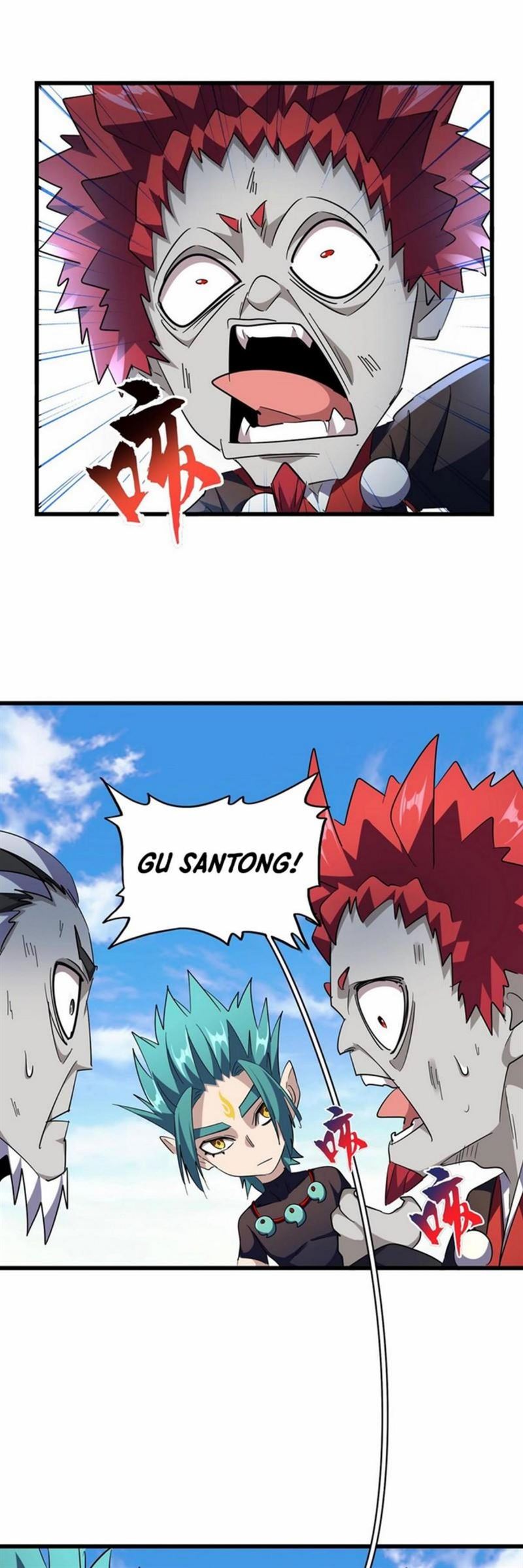 Read Magic Emperor ID Manga Online