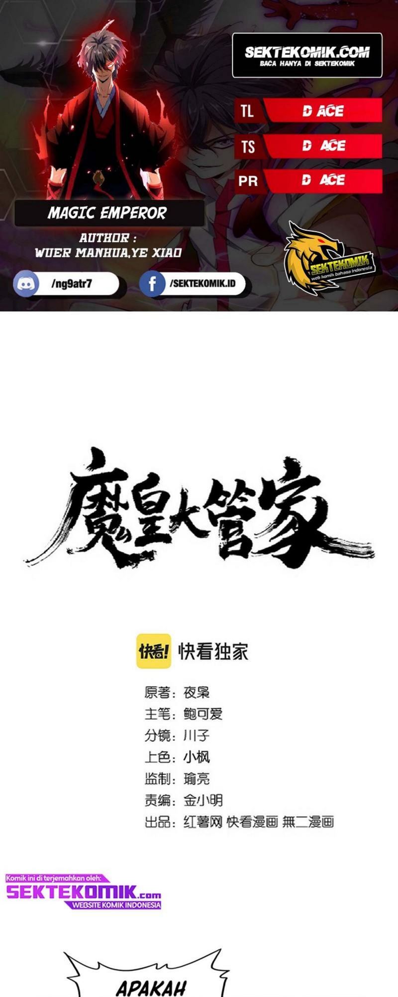 Read Magic Emperor ID Manga Online