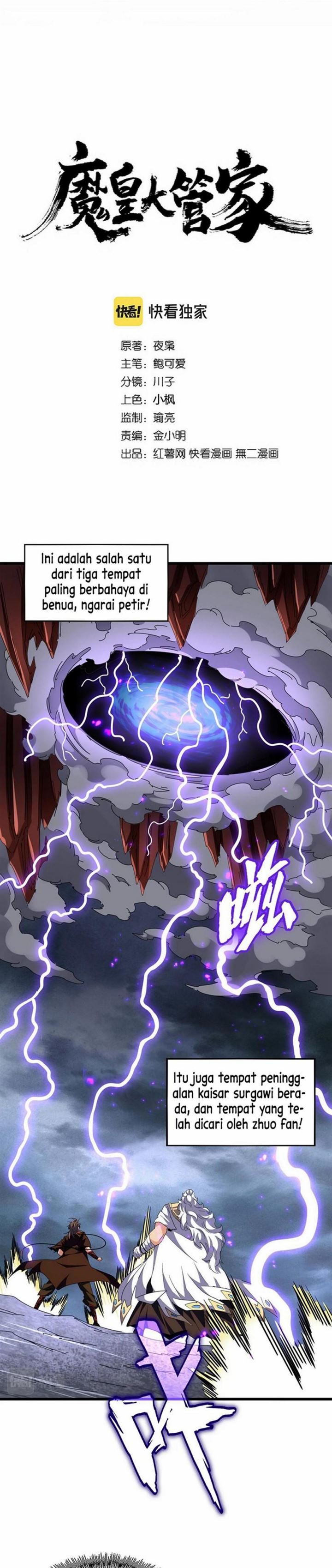 Read Magic Emperor ID Manga Online