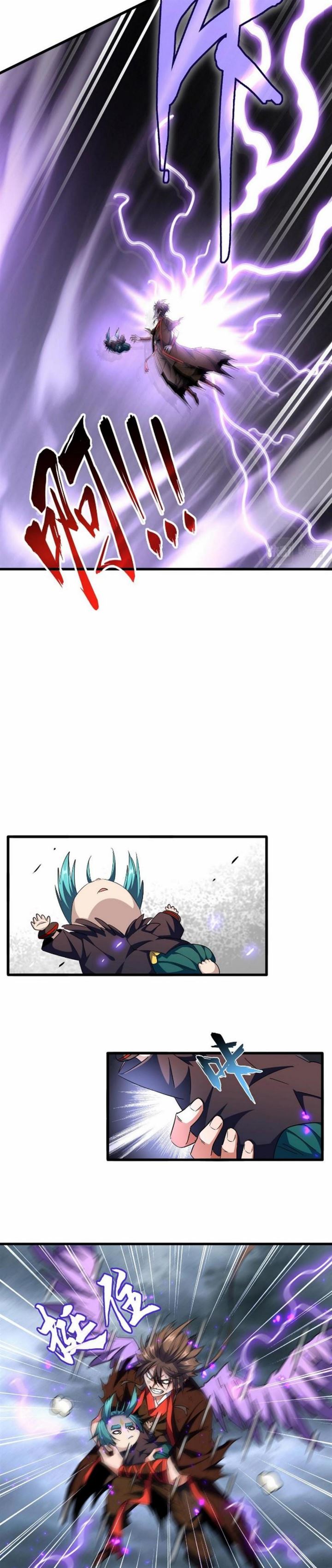 Read Magic Emperor ID Manga Online