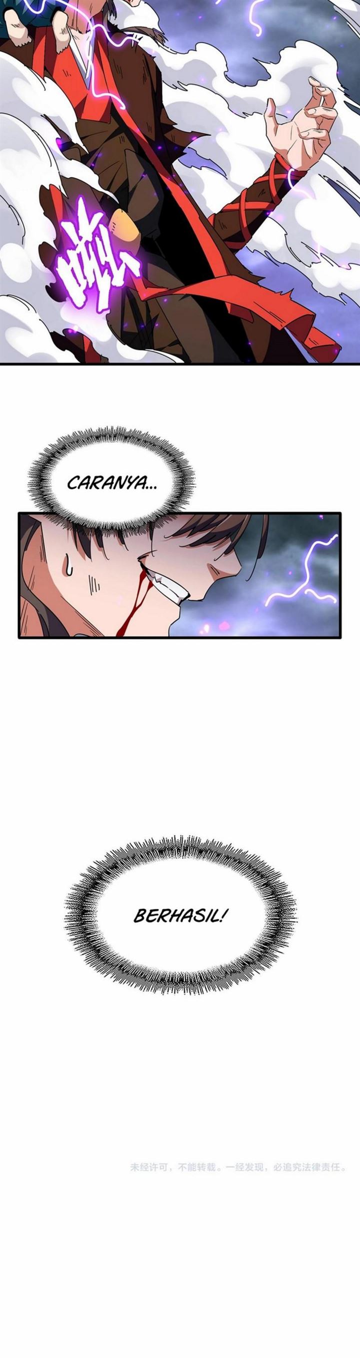 Read Magic Emperor ID Manga Online