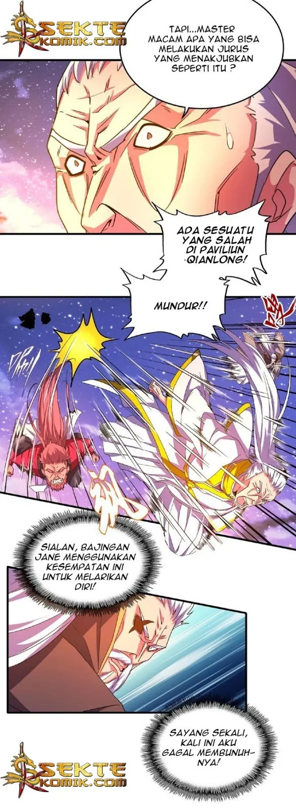 Read Magic Emperor ID Manga Online