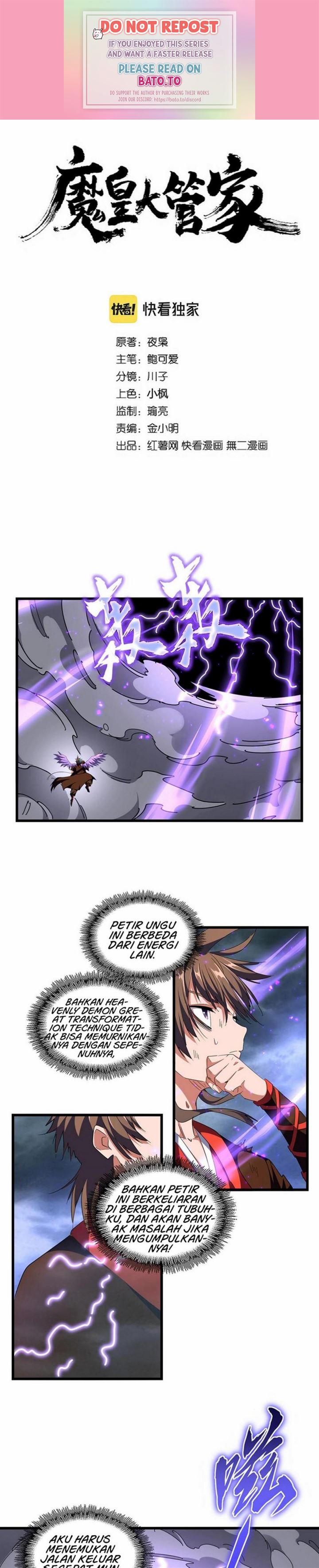 Read Magic Emperor ID Manga Online