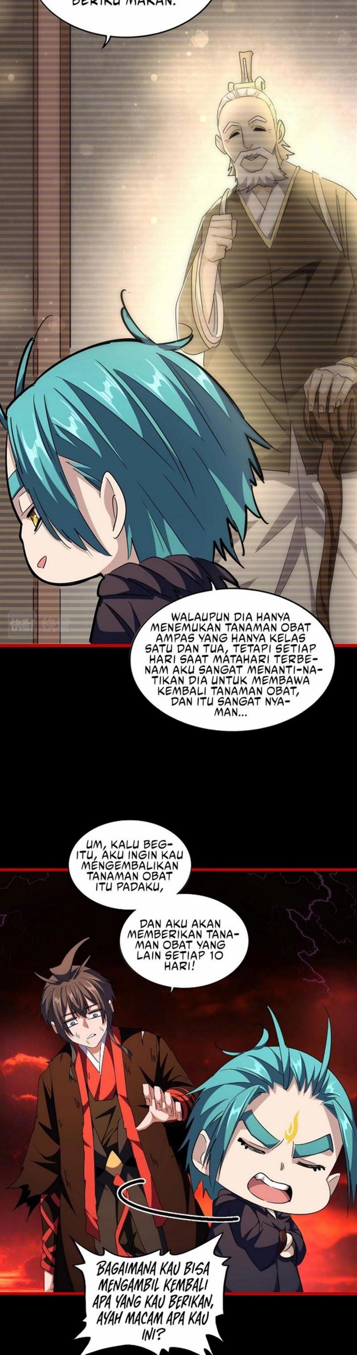 Read Magic Emperor ID Manga Online