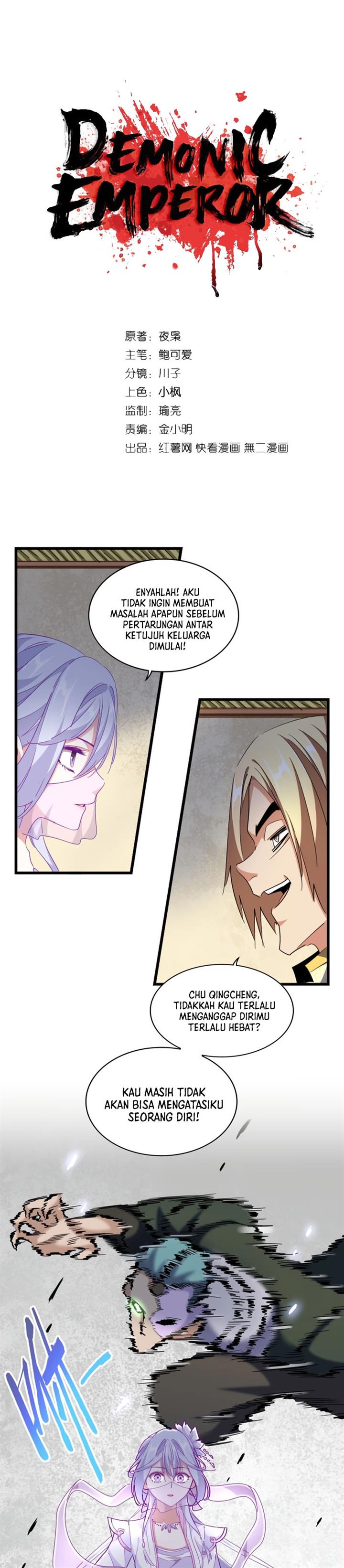 Read Magic Emperor ID Manga Online