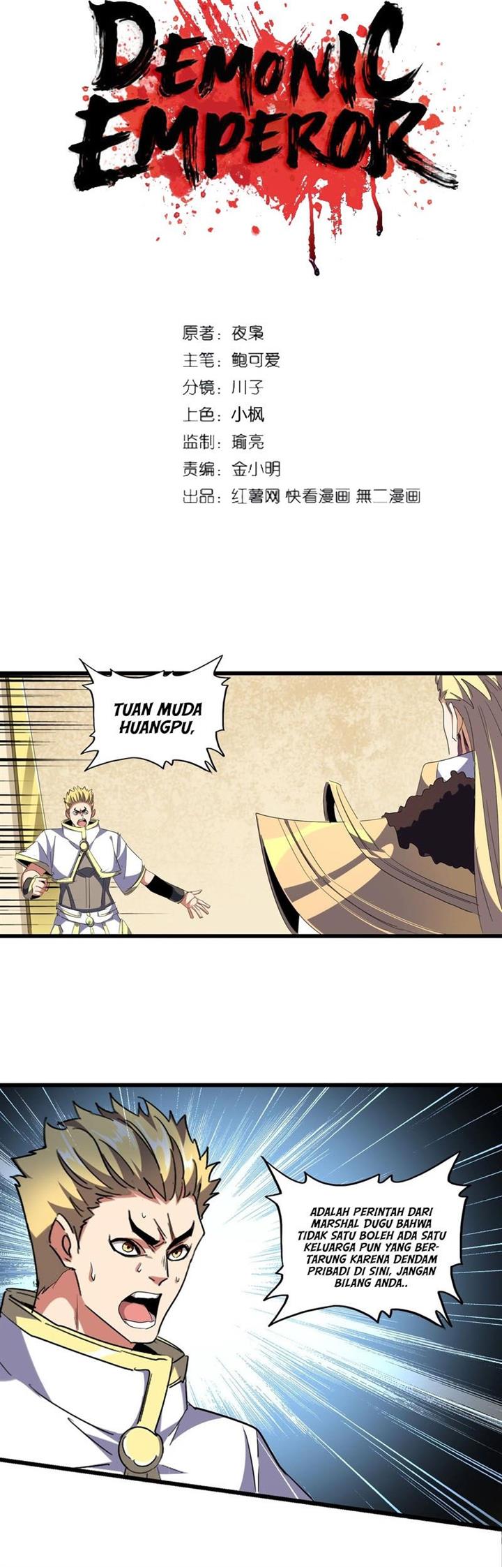 Read Magic Emperor ID Manga Online