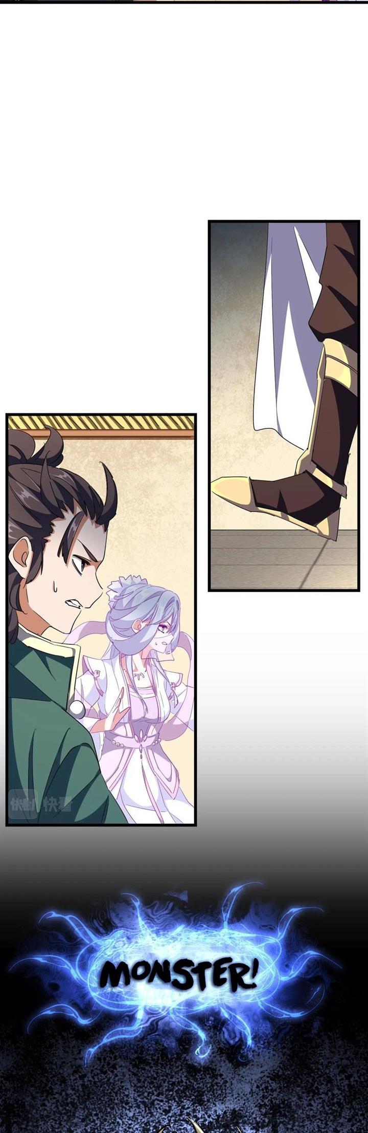 Read Magic Emperor ID Manga Online