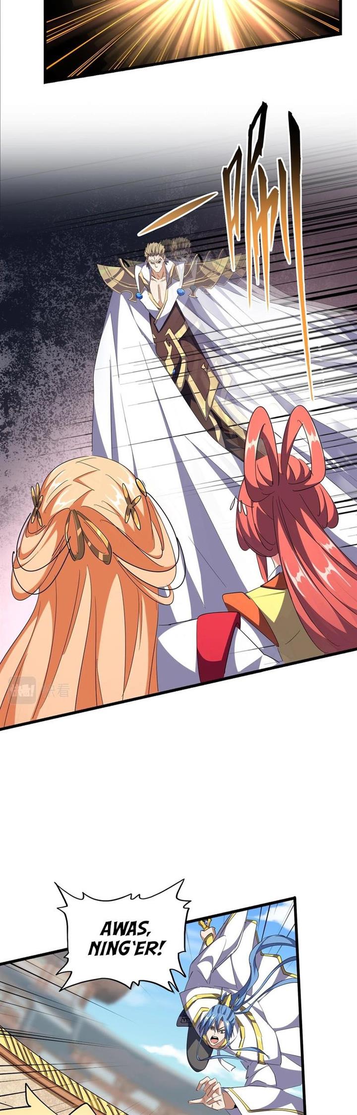 Read Magic Emperor ID Manga Online