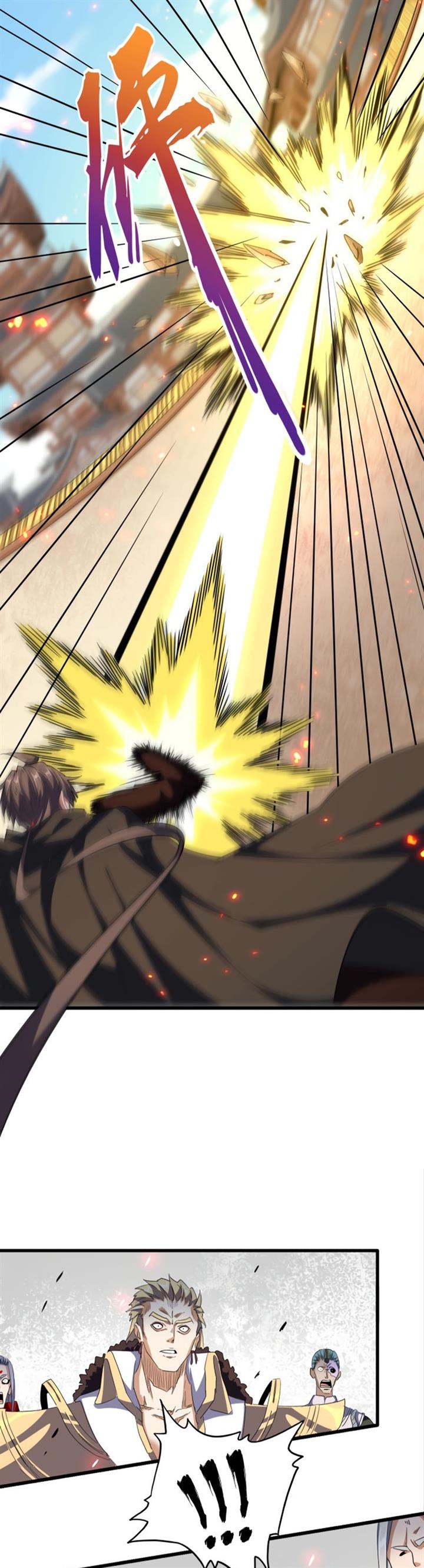 Read Magic Emperor ID Manga Online