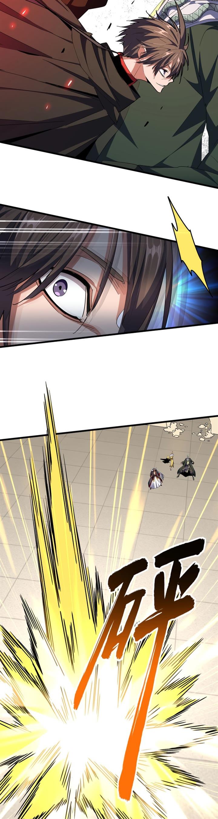 Read Magic Emperor ID Manga Online
