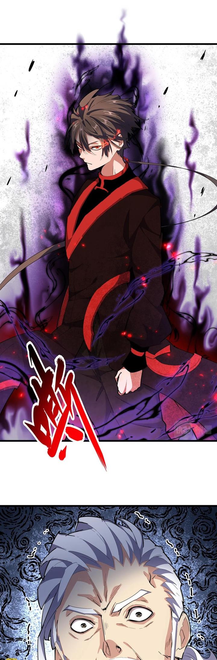 Read Magic Emperor ID Manga Online