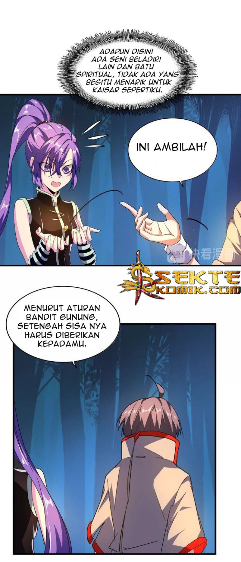 Read Magic Emperor ID Manga Online