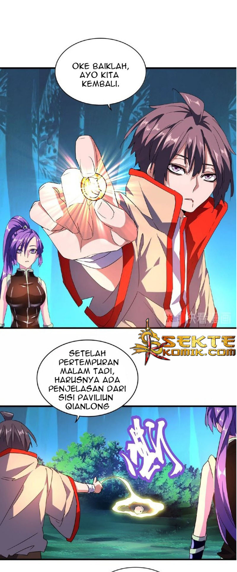 Read Magic Emperor ID Manga Online
