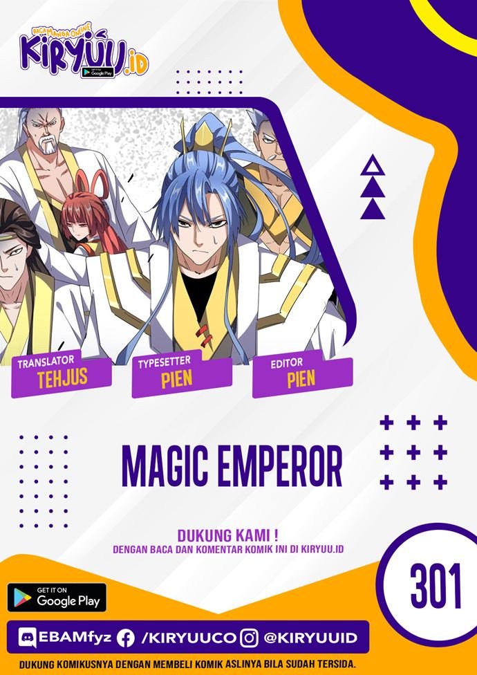 Read Magic Emperor ID Manga Online