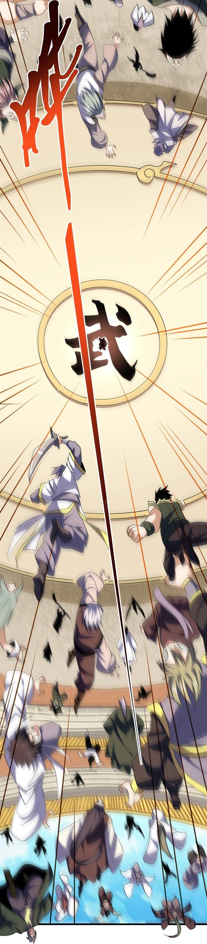 Read Magic Emperor ID Manga Online