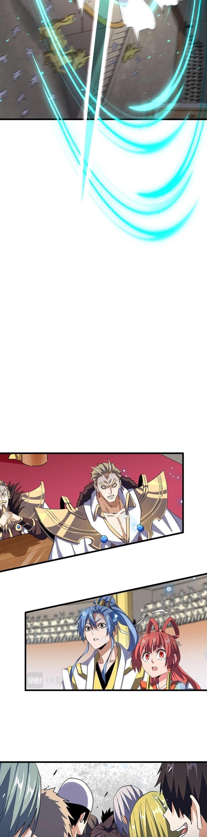Read Magic Emperor ID Manga Online