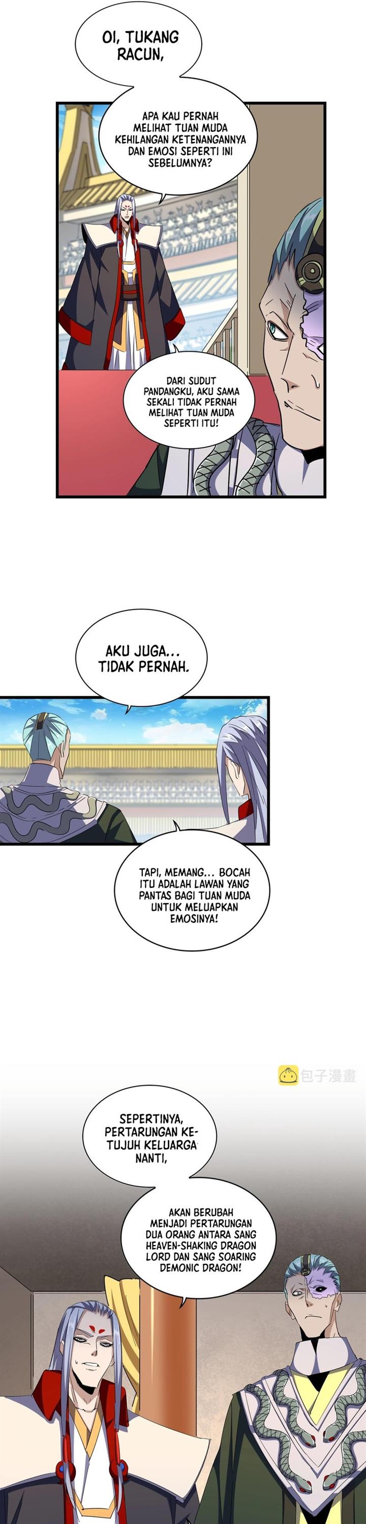 Read Magic Emperor ID Manga Online