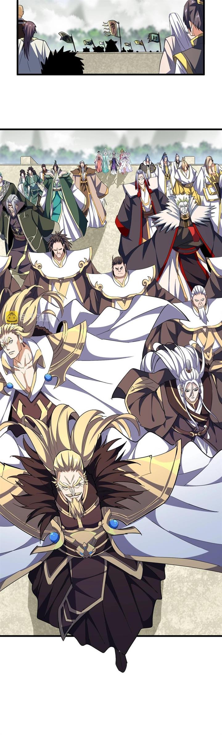 Read Magic Emperor ID Manga Online