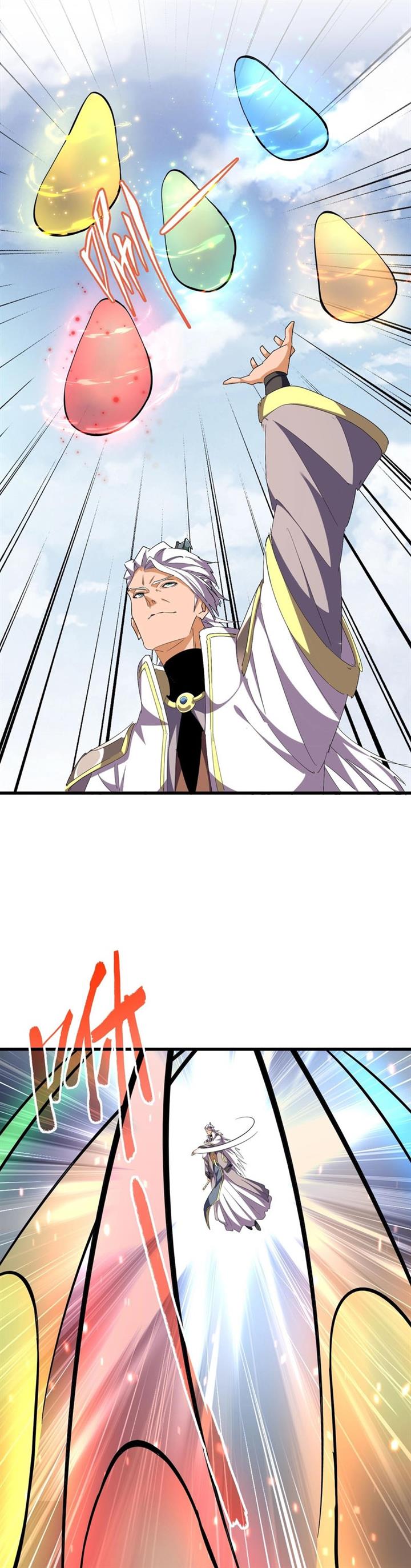Read Magic Emperor ID Manga Online