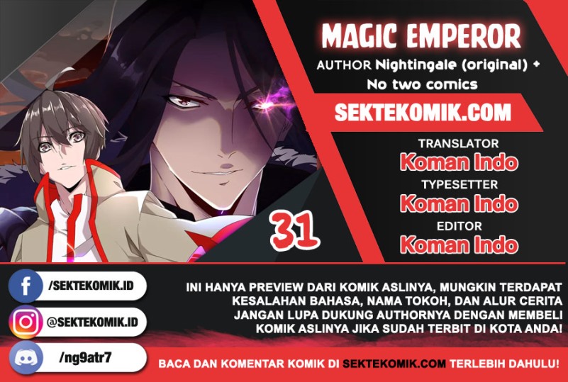 Read Magic Emperor ID Manga Online