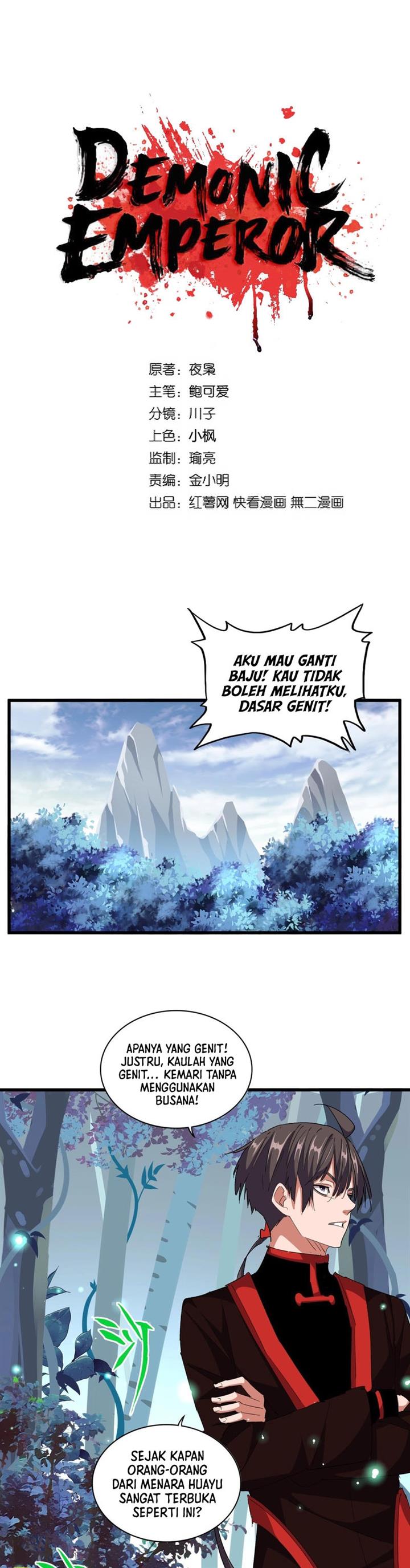 Read Magic Emperor ID Manga Online