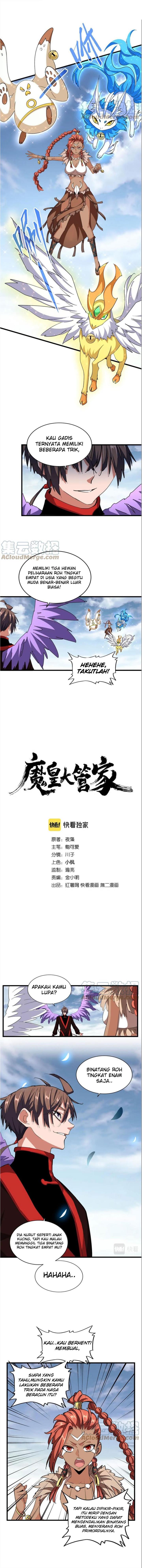 Read Magic Emperor ID Manga Online