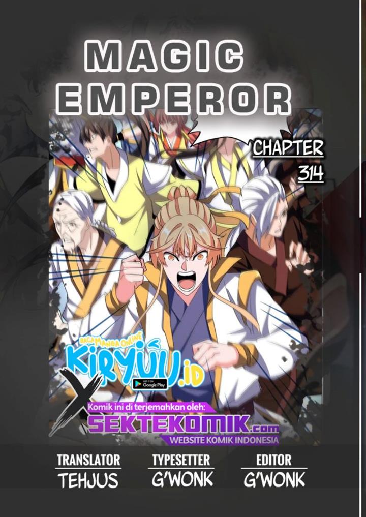 Read Magic Emperor ID Manga Online