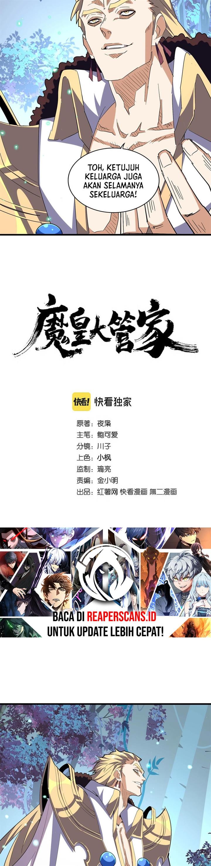 Read Magic Emperor ID Manga Online