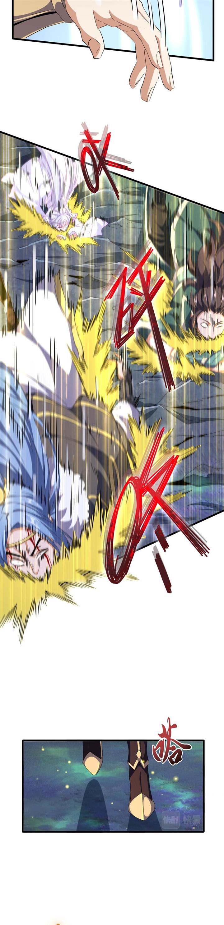 Read Magic Emperor ID Manga Online