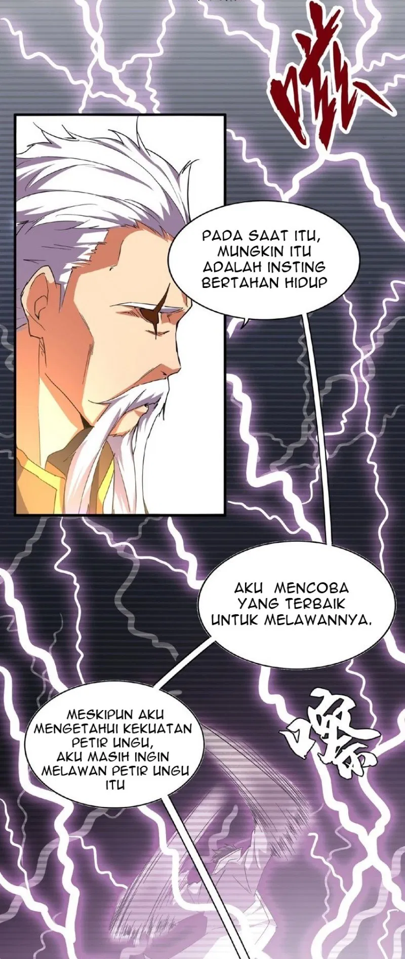 Read Magic Emperor ID Manga Online