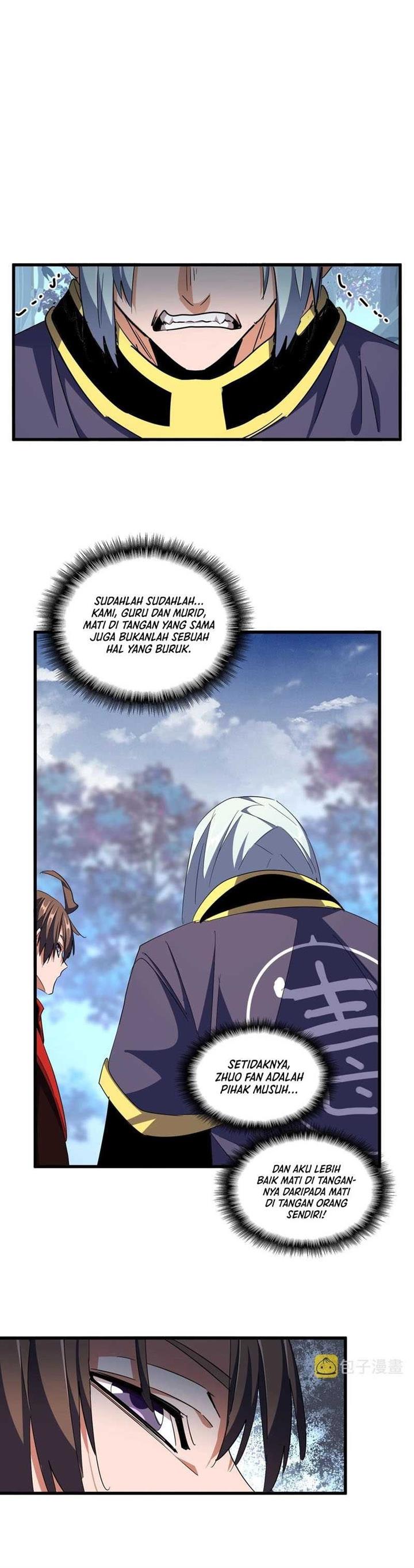 Read Magic Emperor ID Manga Online