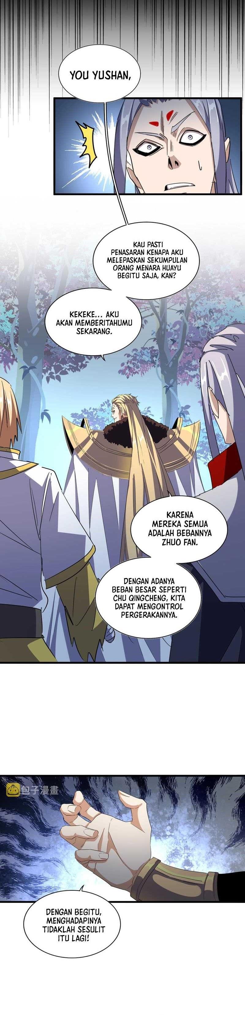 Read Magic Emperor ID Manga Online