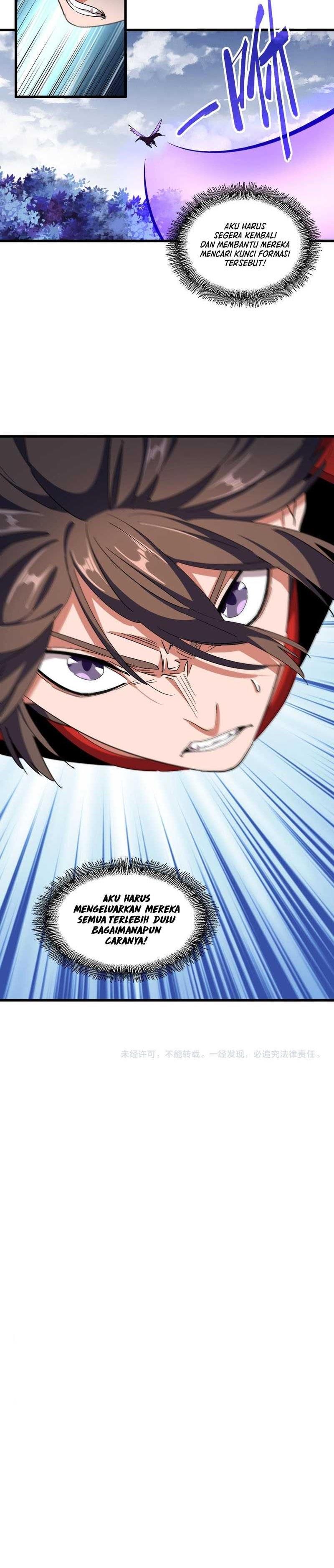 Read Magic Emperor ID Manga Online
