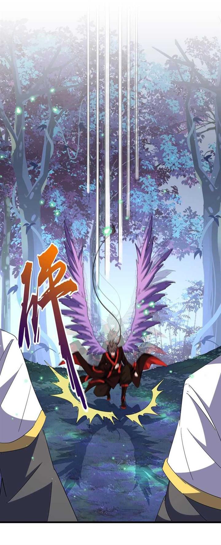 Read Magic Emperor ID Manga Online