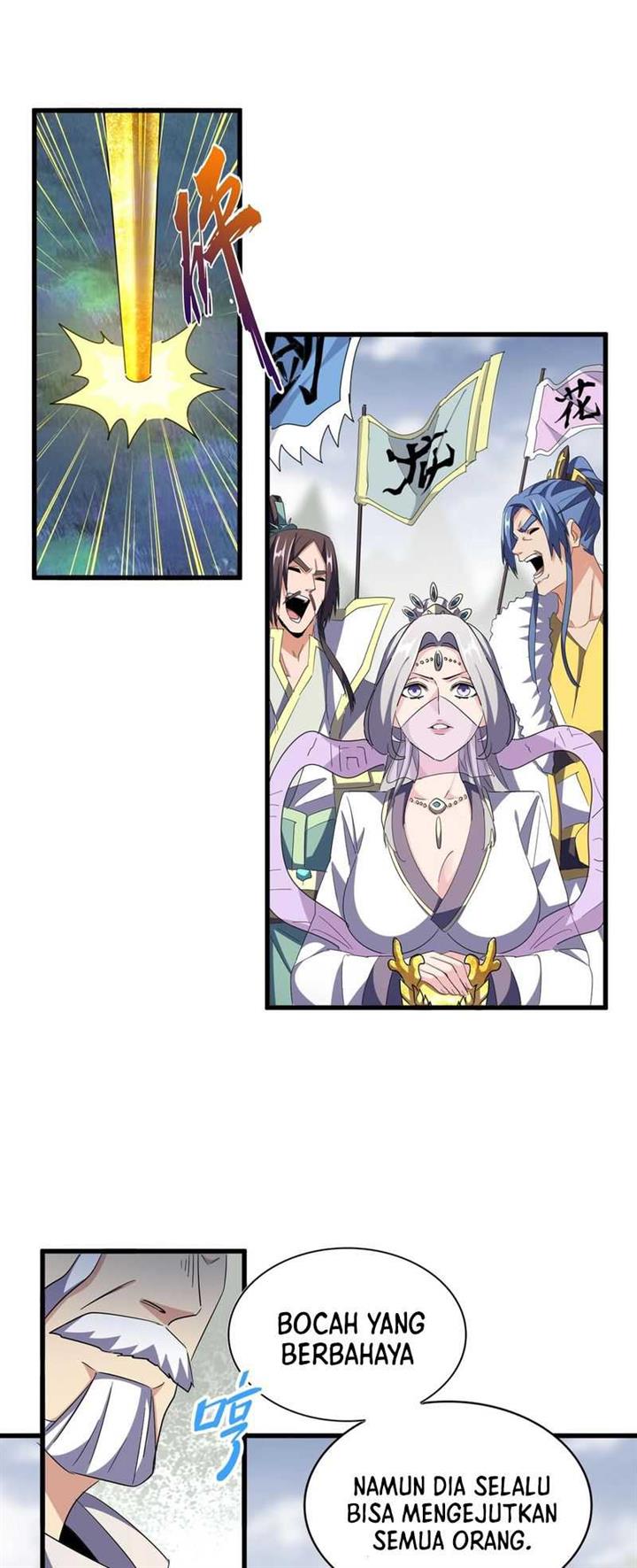Read Magic Emperor ID Manga Online