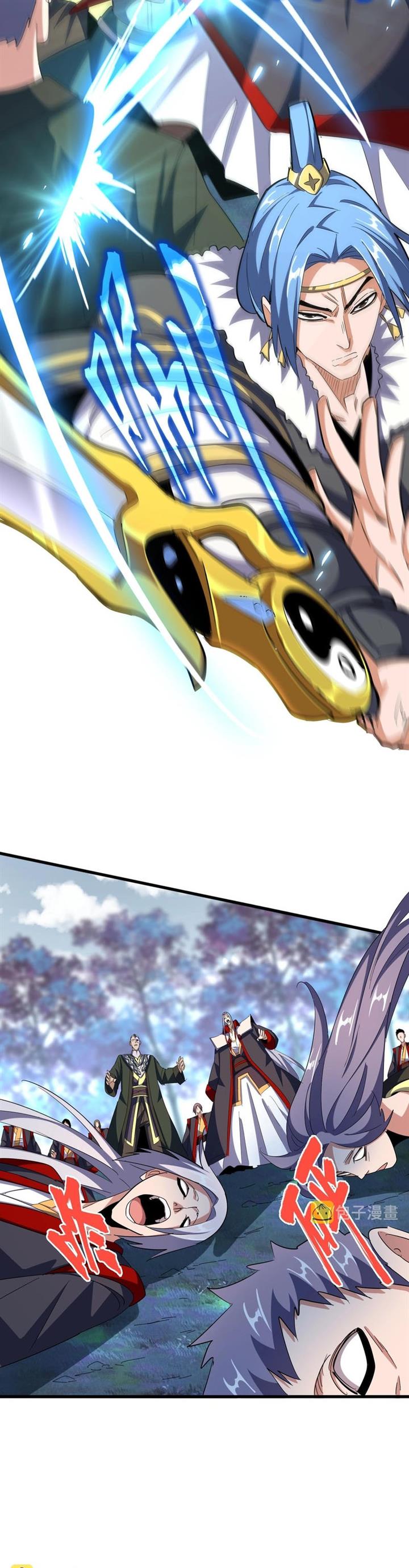 Read Magic Emperor ID Manga Online