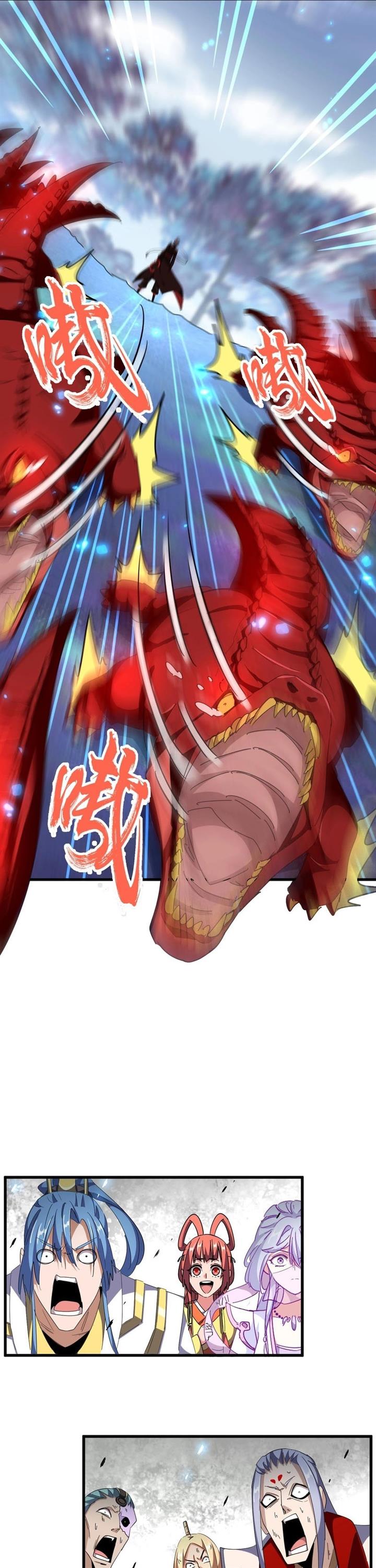 Read Magic Emperor ID Manga Online