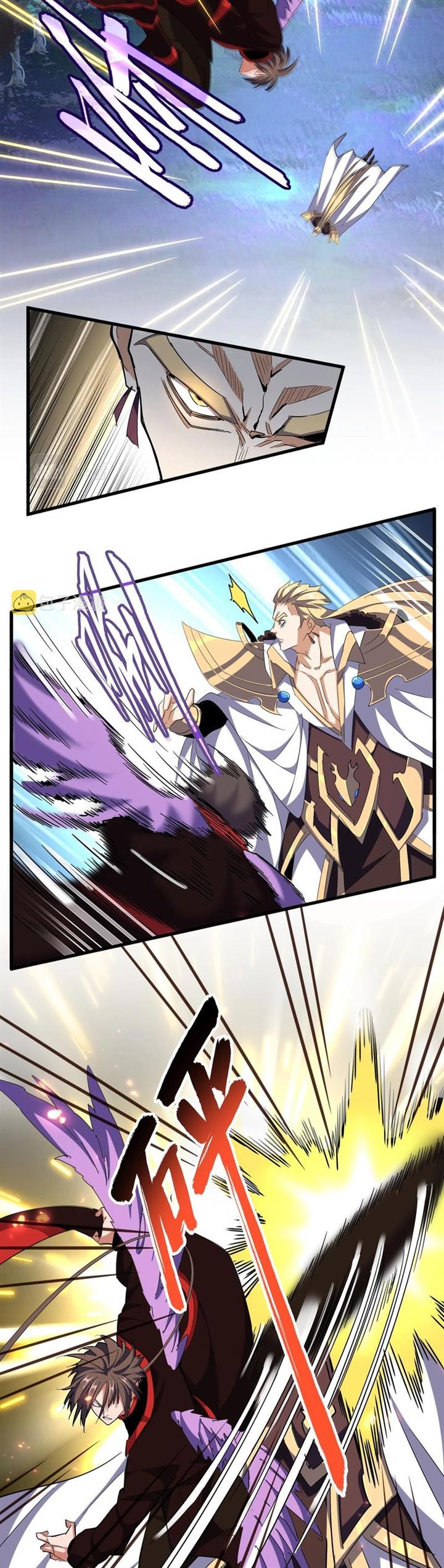 Read Magic Emperor ID Manga Online