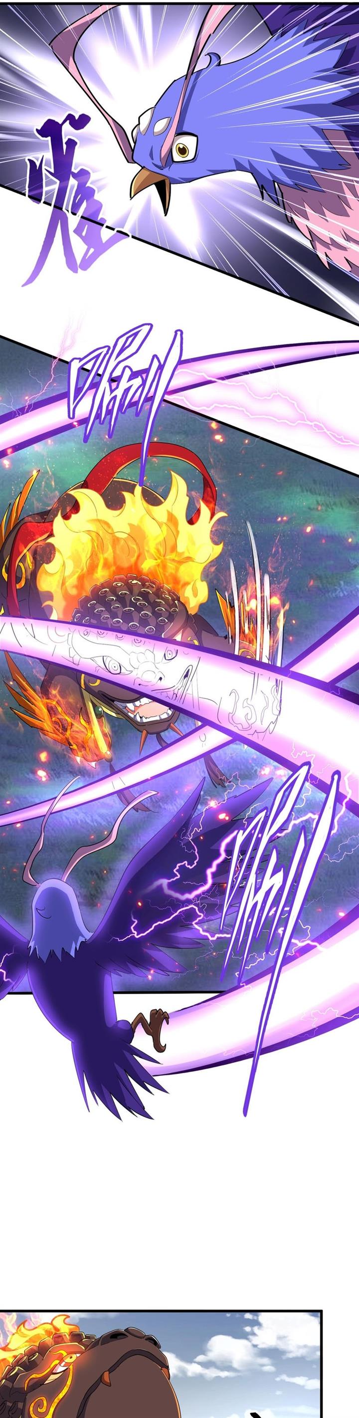 Read Magic Emperor ID Manga Online