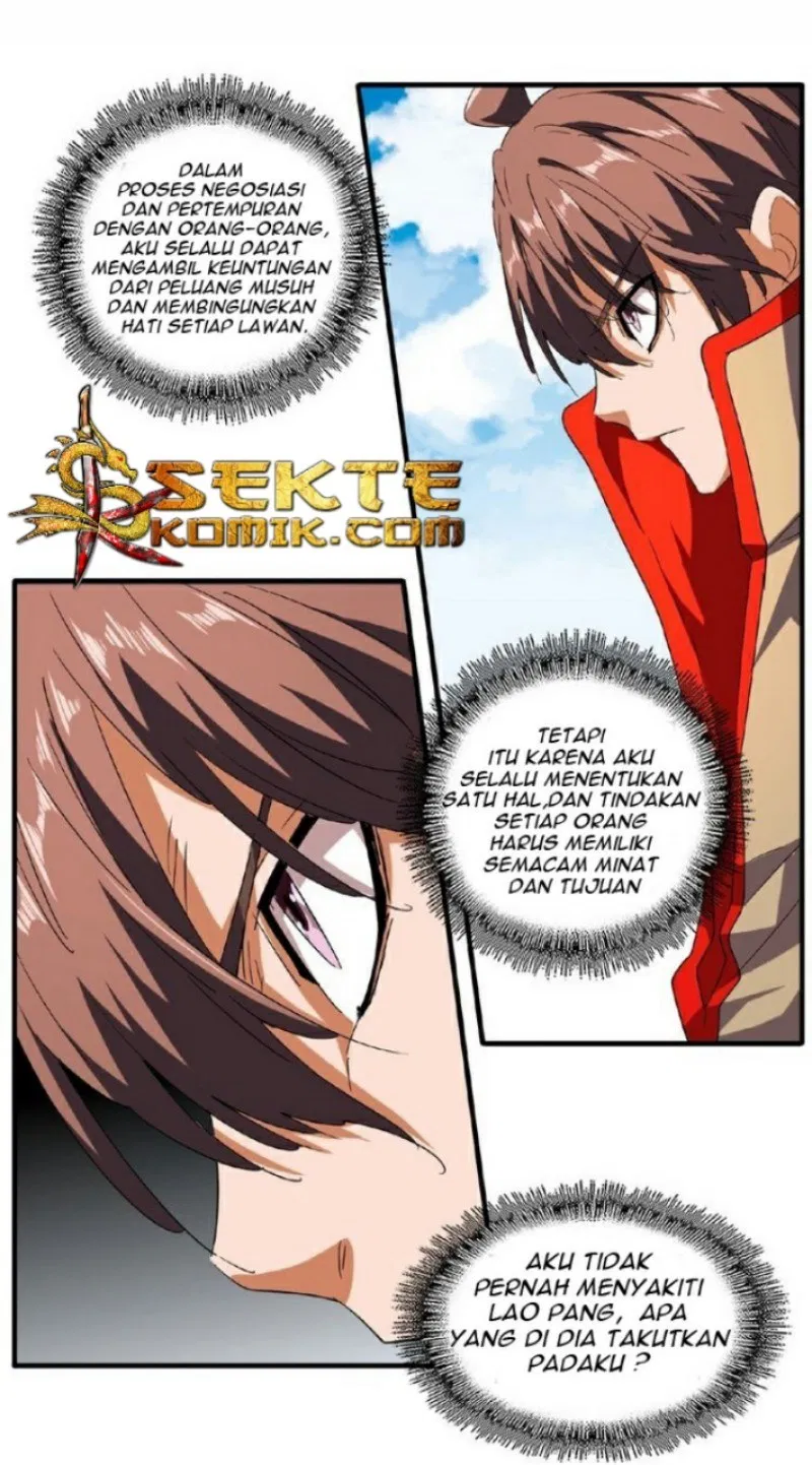 Read Magic Emperor ID Manga Online