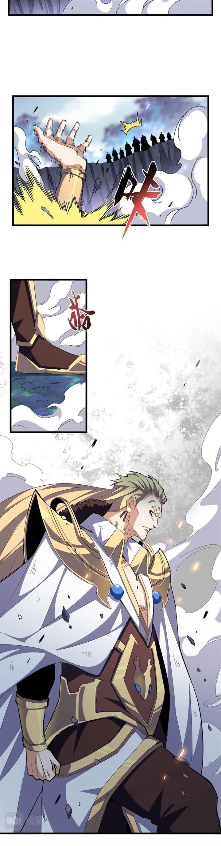 Read Magic Emperor ID Manga Online
