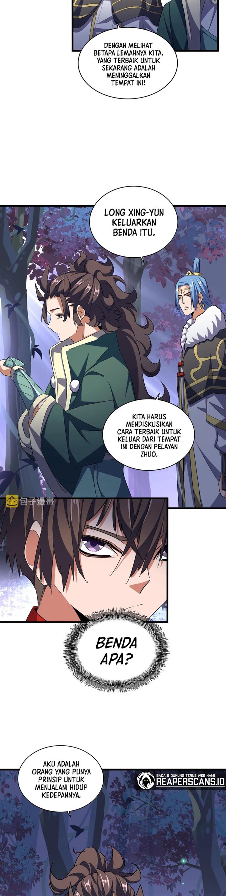 Read Magic Emperor ID Manga Online