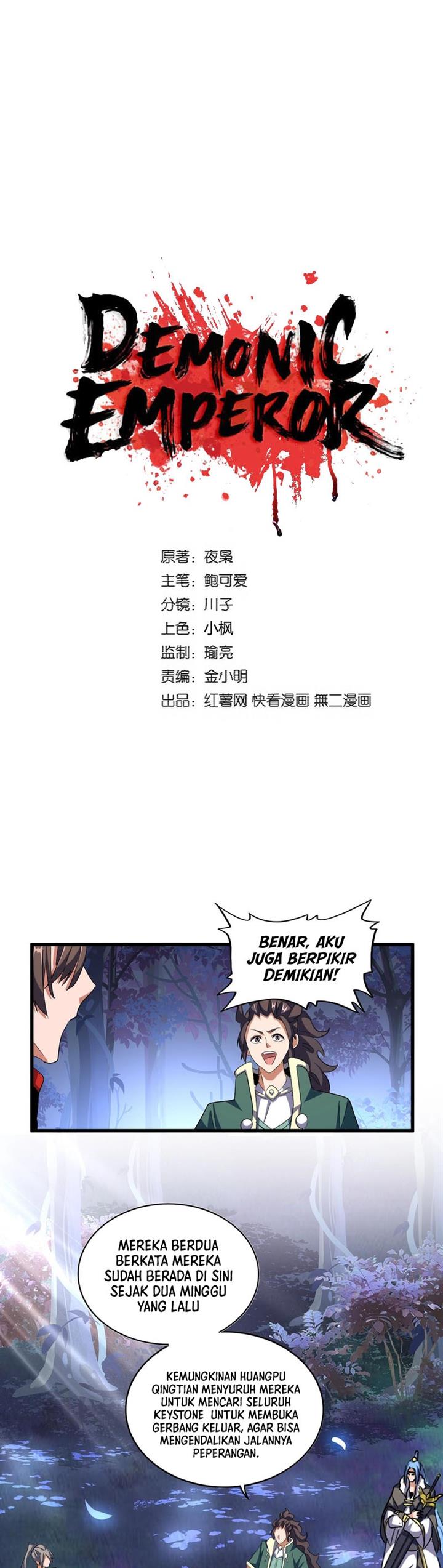 Read Magic Emperor ID Manga Online