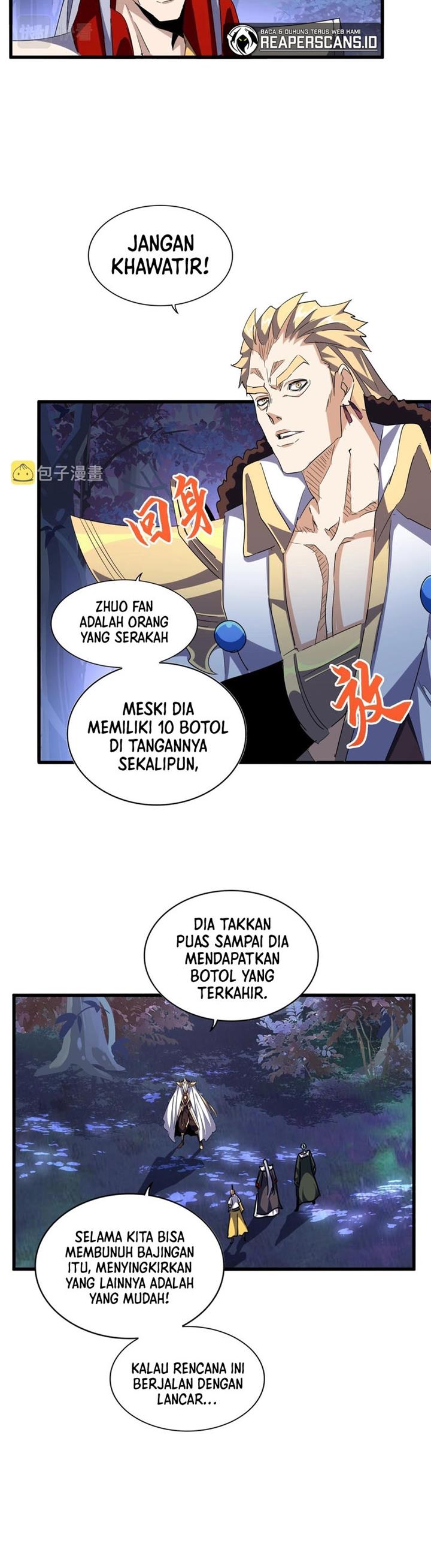 Read Magic Emperor ID Manga Online